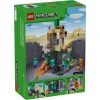 Конструктор LEGO Minecraft Підземелля зомбі 284 елементи (21587)