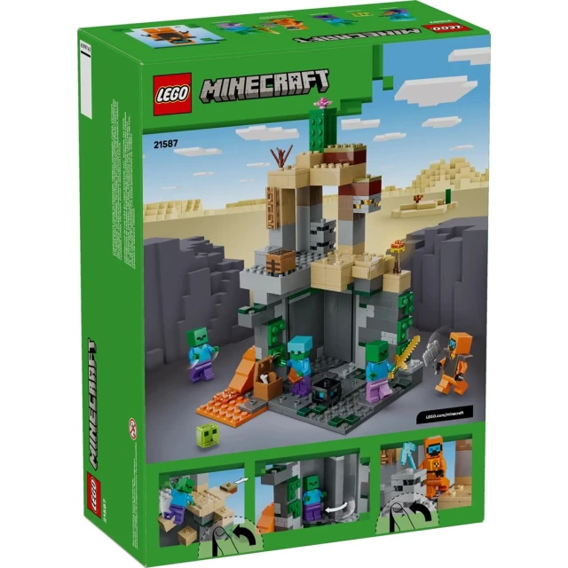 Конструктор LEGO Minecraft Підземелля зомбі 284 елементи (21587)