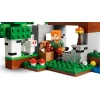 Конструктор LEGO Minecraft Приключение первой ночи 301 деталь (21593)