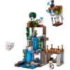 Конструктор LEGO Minecraft Станція ґастів 754 деталі (21597)