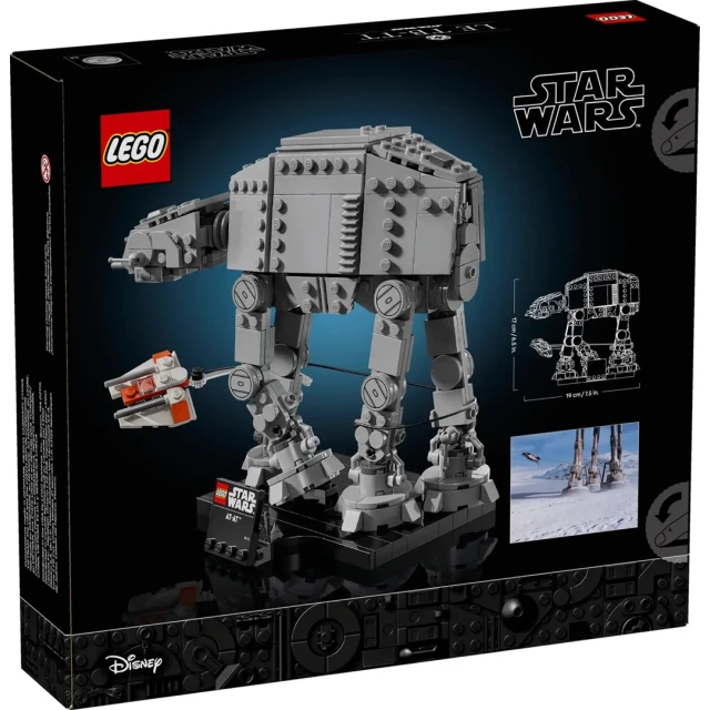 Конструктор LEGO Star Wars AT-AT 525 елементів (75440)