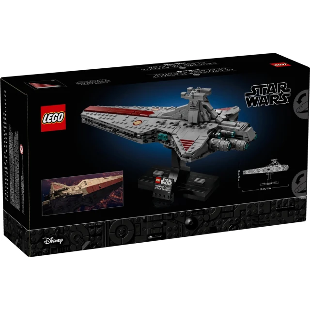 Конструктор LEGO Star Wars Зоряний крейсер класу Венатор 643 елементи (75441)