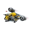 Конструктор LEGO Star Wars Гострий гребінь 930 деталей (75447)
