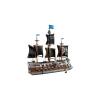 Конструктор LEGO One Piece Морський бойовий корабель Ґарпа 1705 деталей (75646)