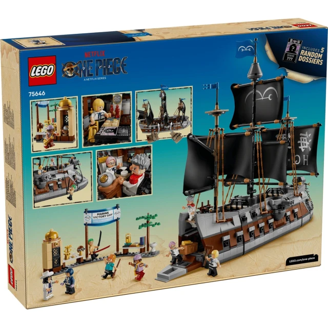 Конструктор LEGO One Piece Морський бойовий корабель Ґарпа 1705 деталей (75646)