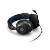 Навушники SteelSeries Arctis Nova 1P ігрові Black (5707119043595)