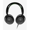 Навушники SteelSeries Arctis Nova 1X дротові ігрові Black (5707119043618)