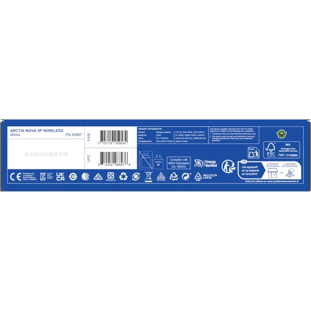 Навушники SteelSeries Arctis Nova 3P Bluetooth White (5707119059534)