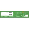 Навушники SteelSeries Arctis Nova 3X Wireless for Xbox Black (5707119059572)