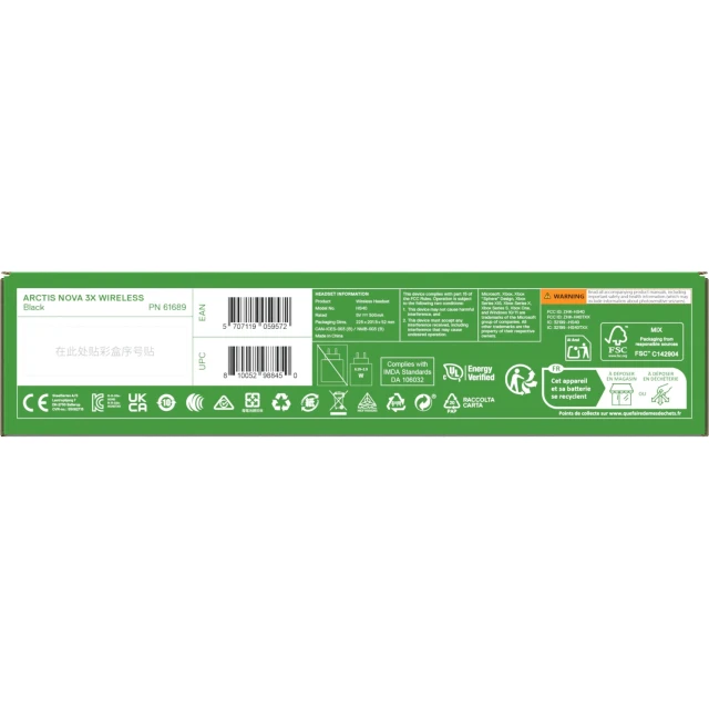 Навушники SteelSeries Arctis Nova 3X Wireless for Xbox Black (5707119059572)