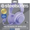 Навушники SteelSeries Arctis Nova 3P Wireless for PlayStation Lavender (5707119061315)