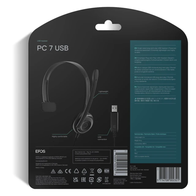 Гарнітура EPOS PC7 USB-A Mono (5714708002321)
