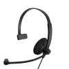 Гарнитура EPOS SC30 ML USB-A Mono (5714708003519)