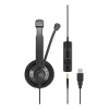 Гарнітура EPOS SC75 USB MS (5714708004363)