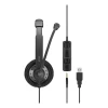 Гарнітура EPOS SC75 USB MS (5714708004363)