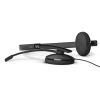 Гарнитура EPOS ADAPT 160 USB II (5714708007166)