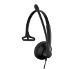 Гарнітура EPOS IMPACT 100 MS Mono USB-C + USB-A (5714708012405)
