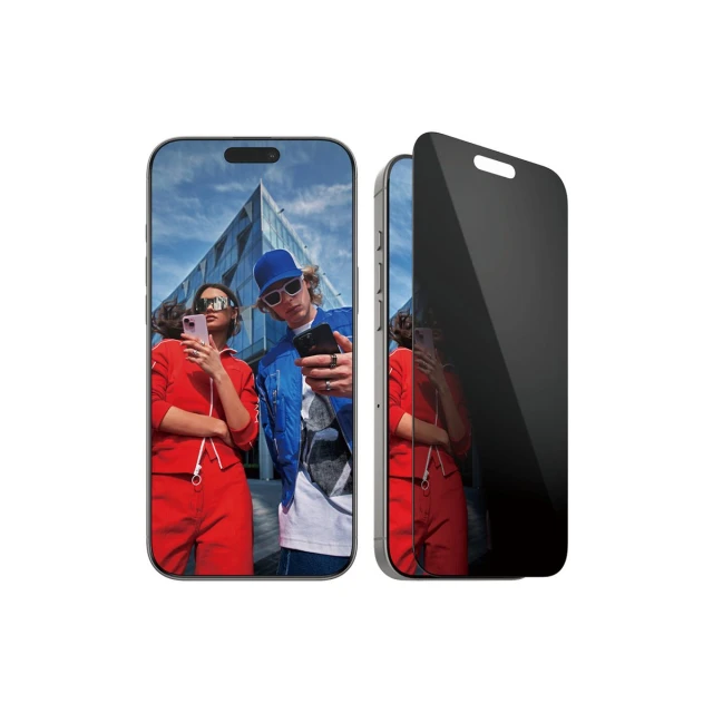 Захисне скло PanzerGlass Privacy Screen Protector Ultra-Wide Fit для iPhone 16 Pro Max (P2864)