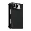 Чохол PanzerGlass Discovery для Apple iPhone 2026 Fold Black (5715685044892)