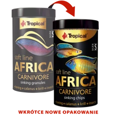 Корм для риб Tropical SoftLine AFRICA Carnivore S 250 мл (5900469675144)