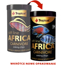 Корм для риб Tropical SoftLine AFRICA Carnivore 250 мл | 130 г (5900469675243)