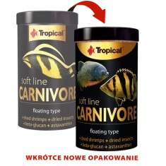 Корм для рыб Tropical SoftLine Carnivore 250 мл 80 г (5900469677742)