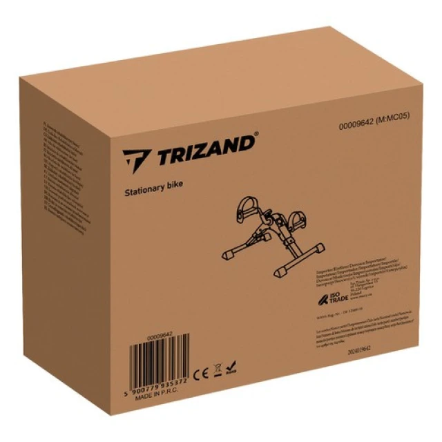 Велотренажер Trizand Basic 2-в-1 зі складним ротором і лічильником (5900779935372)