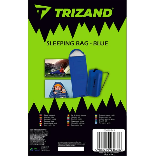 Спальний мішок Trizand 2-в-1 Blue (5900779936706)