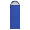 Спальний мішок Trizand 2-в-1 Blue (5900779936706)