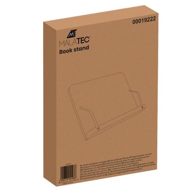 Підставка для книг бамбукова Malatec 19222 (5900779941038)