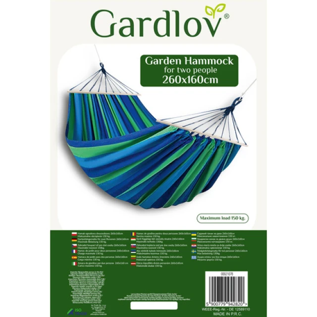 Гамак садовий двомісний Gardlov 260x160 см (5900779942820)