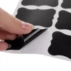 Етикетки самоклеючі для спецій Malatec 32 шт Black (5900779943216)