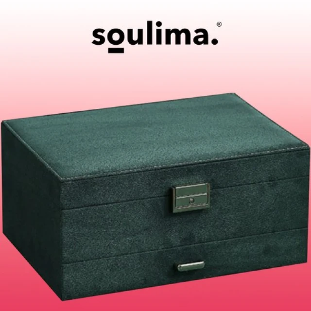 Шкатулка для прикрас Soulima Green (5900779943803)
