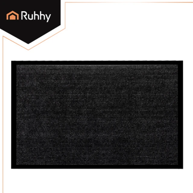 Килимок придверний Ruhhy 60x90 см (5900779944039)