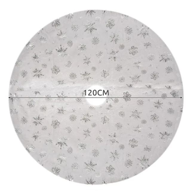 Килимок під ялинку Ruhhy 120 см Silver (5900779944473)