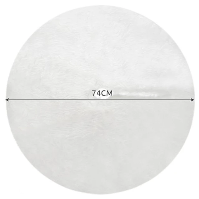 Килимок під ялинку Ruhhy 72 см White (5900779944480)