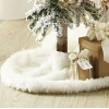 Килимок під ялинку Ruhhy 90 см White (5900779944497)