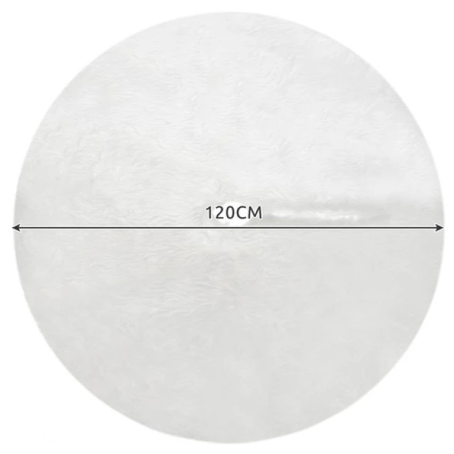 Килимок під ялинку Ruhhy 120 см White (5900779944503)