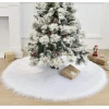 Килимок під ялинку Ruhhy 150 см White (5900779944510)