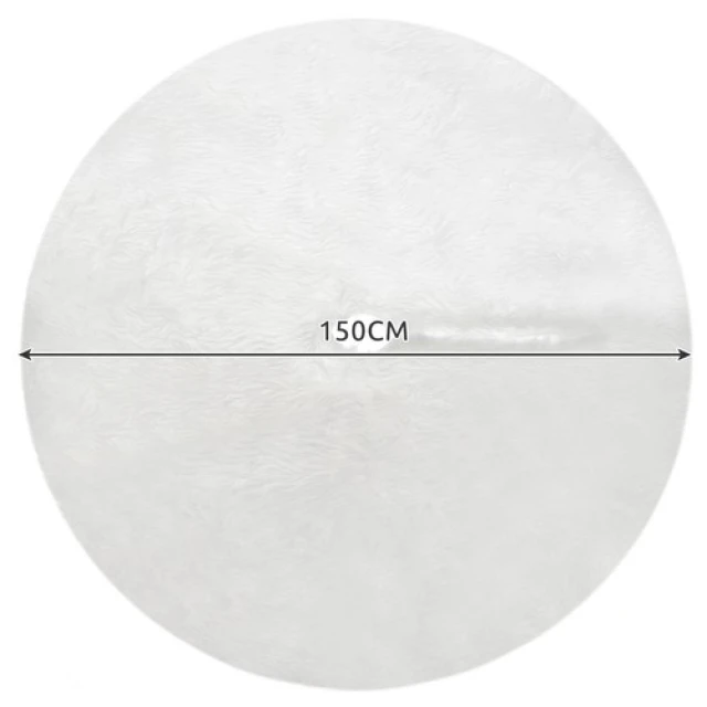 Килимок під ялинку Ruhhy 150 см White (5900779944510)