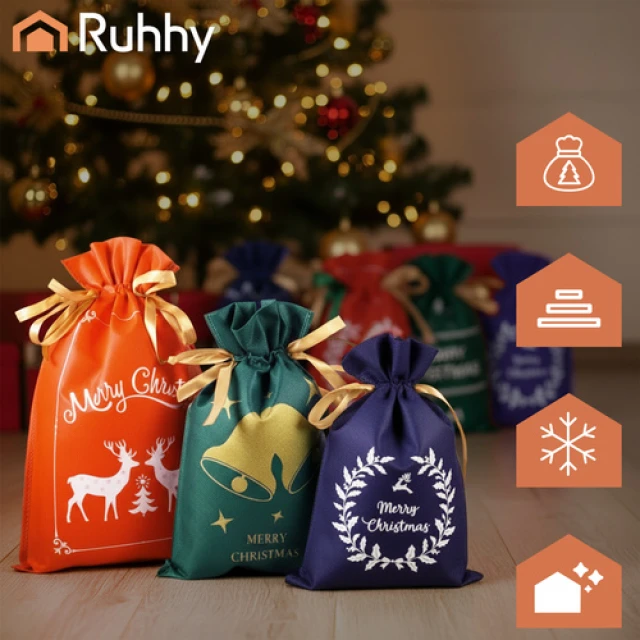 Мішки для подарунків новорічні Ruhhy 8 шт (5900779944619)