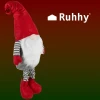 Фігурка декоративна Гном телескопічний Ruhhy 90 см (5900779944695)