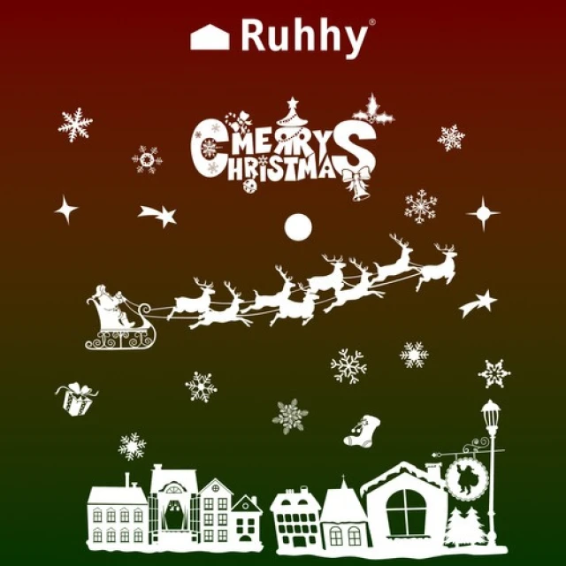 Наклейки на вікна святкові Ruhhy (5900779944817)