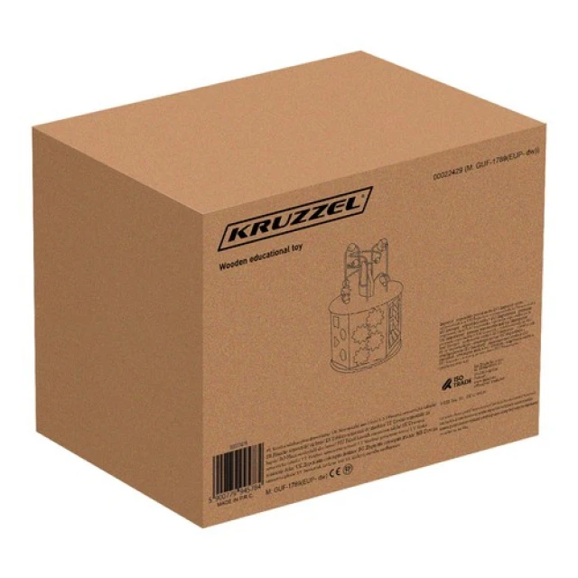 Дерев'яний навчальний куб Kruzzel 8в1 (5900779945784)