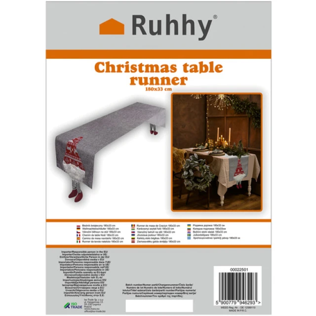 Дорожка на стол рождественская Ruhhy 180 x 33 см Grey (5900779946293)