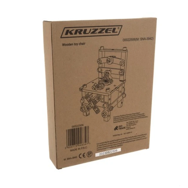 Дерев'яне крісло для самостійного складання Kruzzel (5900779946347)