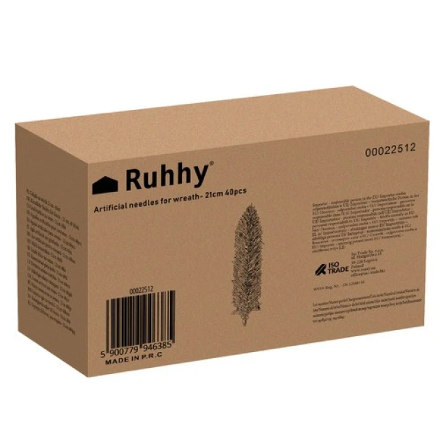 Веточки искусственные для декора Ruhhy 21 см 40 шт (5900779946385)