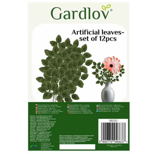 Штучні листя Gardlov 47 см набір 12 шт (5900779946637)