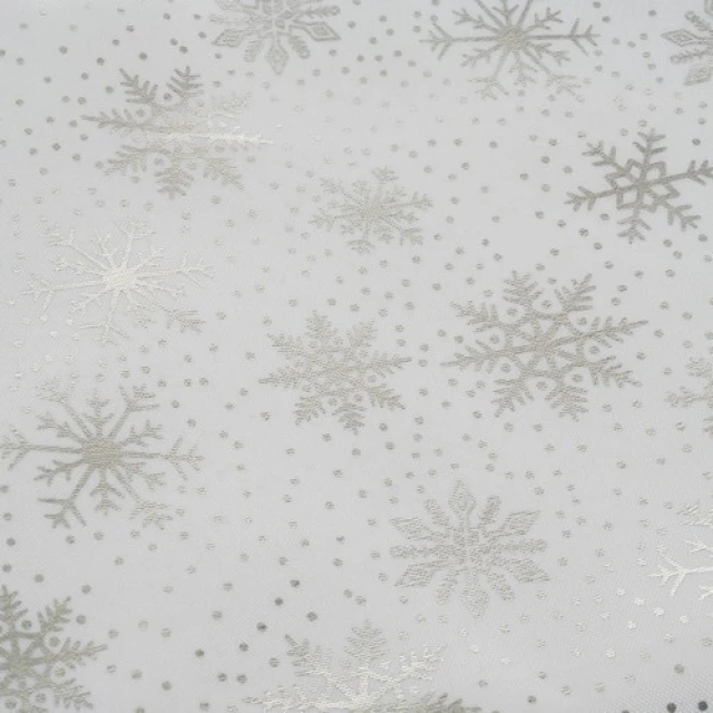 Скатертина святкова Ruhhy 260x140 см White (5900779947955)