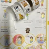 Мотиваційні наклейки Kruzzel 500 шт у рулоні (5900779948419)